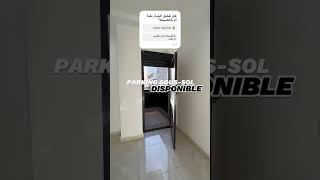 F4 118metres clé en main à résidence juba maraval Oran immobilier ouedknissشققللبيعفيوهران [upl. by Poore]