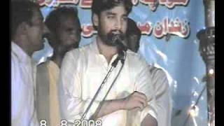 Zakir Waseem Baloch Qaseda  Saveray Saveray at Narowal [upl. by Dixon]