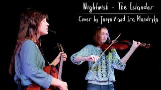 Nightwish  The Islander Cover [upl. by Rubia]