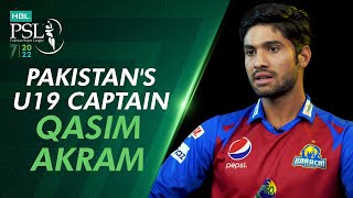 Qasim Akram  About his recent World Cup performance and on being HBL PSLs rising star⭐ ML2T [upl. by Friederike]