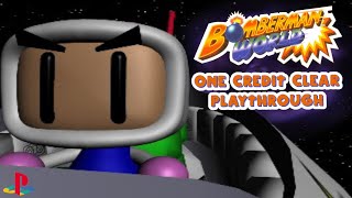 Bomberman World Sony Playstation  1CC Playthrough [upl. by Anetsirk]