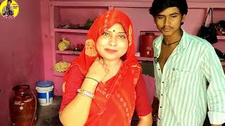 nitin mridul कनागत का न्योता the mridul comedy nitin mridul new comedy video comedy funny love [upl. by Diet]