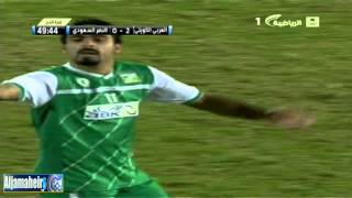 هدف حسين الموسوي  النصر و العربي الكويتي  كأس العرب [upl. by Nahgam]