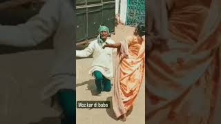 dokri dokra ke dance 😂 cg comedy video  Rk yadav11vines  comedy viral sort shortcomedyvideo [upl. by Jehovah799]