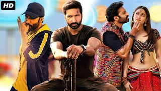 Gopichand Chanakya  South Indian Full Movie Dubbed In Hindi  Gopichand Mehreen Pirzada [upl. by Sieracki]