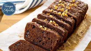 ШоколадноБанановый Кекс  Chocolate Banana Bread [upl. by Fransis935]