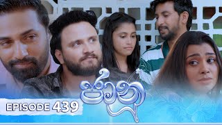 Jaanu  Episode 439  20241030  ITN [upl. by Eserrehs]