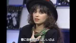 The Bangles Interview 1989 Japan [upl. by Bevus]