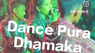 Bauri Re Mor Abauri krushnaguru Dance [upl. by Trilbee]