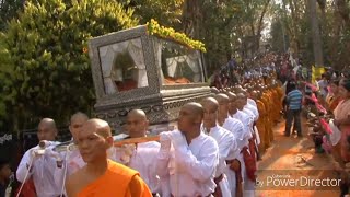 New sympathetic Buddhist song by Rubel Chakma Changma jador bhagyo aagaj halameghe chhabilo [upl. by Rogerg646]