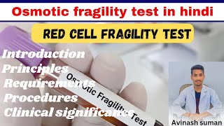 Osmotic fragility test in hindi ll Red cell fragility test in hindi ll screening test of Ofragility [upl. by Buatti]