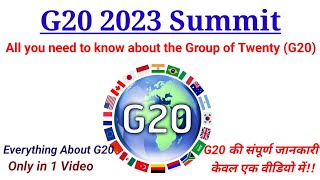 G20 Summit 2023  What Is G20  KnowleGeo [upl. by Dupin]