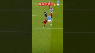 ファンダイクvs ハーランド Van Dijk vs Haaland [upl. by Nhguaved]