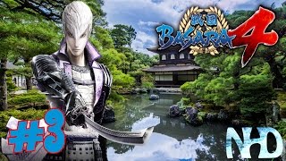 Lets Play Sengoku Basara 4 Sumeragi Mitsunari Ishida  pt3 Showdown Yoshihiro Shimazu [upl. by Skipp269]