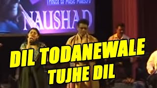 DIL TODANEWALE TUJHE DIL  JAYANT SANGEETAMPG [upl. by Ennovaj]