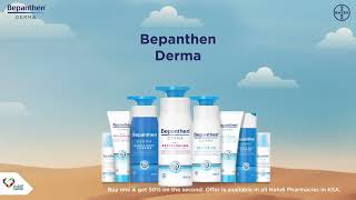 Bepanthen Derma 48 hours of Deep Hydration During Hajj [upl. by Ennirok]