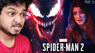 Peter Become Full Evil amp Miles is Kidnaped  SpiderMan 2 Gameplay in Hindi  Part 12 [upl. by Adelbert]