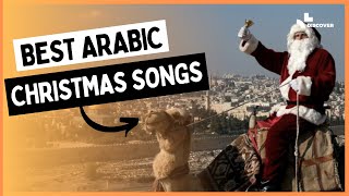 Best arabic Christmas songs [upl. by Nuli]