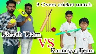 3 overs cricket match  Kannayya team Vs Naresh Team  Trends Adda vlogs [upl. by Acacia]