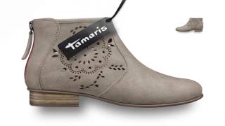 Trendige Tamaris Schuhe [upl. by Nazay665]