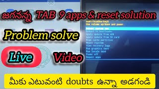 jagananna tab hard reset problem solve  9 apps problem solve jagananna tab  reset option not show [upl. by Blodget]