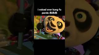 i voiced over kung fu panda [upl. by Aleel]