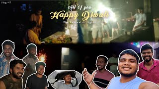 All of you Happy Diwali  ଆପଣ ସମସ୍ତଙ୍କୁ ଦୀପାବଳି ଶୁଭେଚ୍ଛା  Vlog47 [upl. by Cam138]