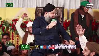 Mai hun Qadri Sunni tan tana tan  Owais Raza Qadri WhatsApp status [upl. by Krakow]