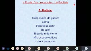 bacterial flagellar motility [upl. by Chuck]