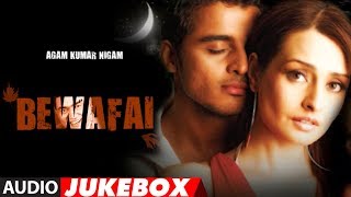 Main Hoon Na Sad Full Song Main Hoon Na [upl. by Cyb]