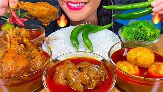 ASMR SPICY CHICKEN CURRY EGG CURRY LIVER CURRY BROCCOLI BASMATI RICE MASSIVE Eating Sounds [upl. by Philips]