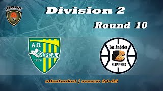 Atlasbasket  Div 2Round 10  ΚΑΡΕΑΣ BC vs LA SLIPPERS [upl. by Assirec167]