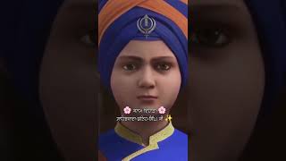 Baba fateh singh ji da janam dihara  baba fateh singh ji [upl. by Olmsted]