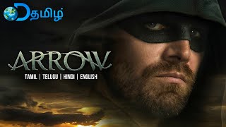 Arrow Series Tamil Dubbed OTT Release Date  Get Ready DC FANS  Arrow Season 1 Tamil Dubbed OTT [upl. by Eikcuhc]