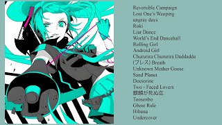 a vocaloid edgy playlist for you to feel like the main character  a vocaloid utaite utau playlist [upl. by Halden]