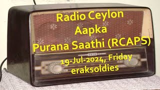 Radio Ceylon 19072024Friday04 Film Sangeet [upl. by Htiekel130]