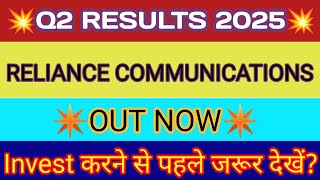 RCOM Q2 Results 2025 🔴 RCOM Results 🔴 Reliance Communication Latest News 🔴 RCOM Share News [upl. by Nioe]