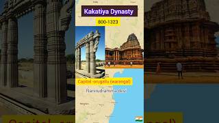 kakatiya Dynasty kakatiyadynasty kakatiya history dynasty history telugu tamil youtubeshorts [upl. by Ahtekahs]