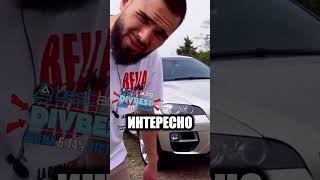 БОБКАТА ЗА МЕЧТИТЕ golf funny automobile [upl. by Jeane]