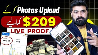 How i Earn 209 By Upload Photos On FreePik [upl. by Analat845]