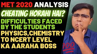 MET 2020 ANALYSIS  IS CHEATING POSSIBLE IN MET MANIPAL ENTRANCE TEST REVIEW BY ARC  ARINDAM MET [upl. by Baram]