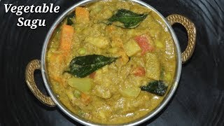 Vegetable Sagu Recipe in Kannada  ತರಕಾರಿ ಸಾಗು  Vegetable Saagu Recipe in Kannada  Rekha Aduge [upl. by Armil]