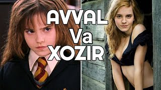 GARRI POTTER FILIMIDAGI AKTYORLARAVVAL VA XOZIR [upl. by Flanigan]