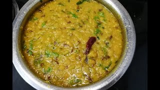 Mudda pappu recipe telangana style ముద్ద పప్పు [upl. by Farny]