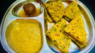 The Best Methi Thepla Recipewith tips amp tricksPoojahomekitchen [upl. by Camila]