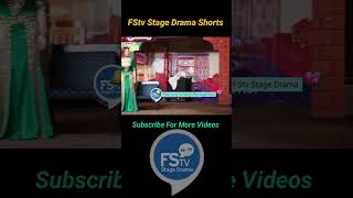 FStv Stage Drama Shorts 1783 [upl. by Hafler872]