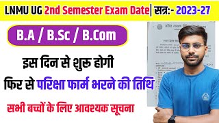 🔴LNMU 2nd Semester Exam Date 2024 परीक्षा फार्म संबंधित सभी जानकारी ‌Lnmu UG Second Semester Exam [upl. by Nalat]