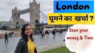 India to London Budget Trip 2022Hindi  Budget Visa Flight tickets Hotel [upl. by Nasah]