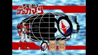 PSX Longplay 133 Tatsunoko Fight [upl. by Warfore]