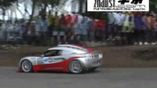 Zhaust Review SOL Rally Barbados 2009 Class Winners Part 1 [upl. by Aniaj]